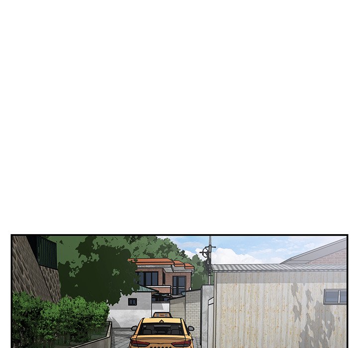 Not One, But Two Chapter 47 image 64
