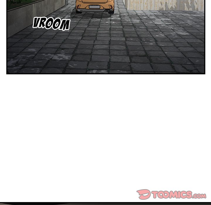 Not One, But Two Chapter 47 image 65