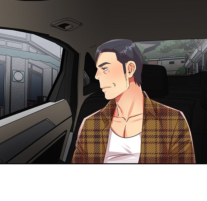 Not One, But Two Chapter 47 image 66