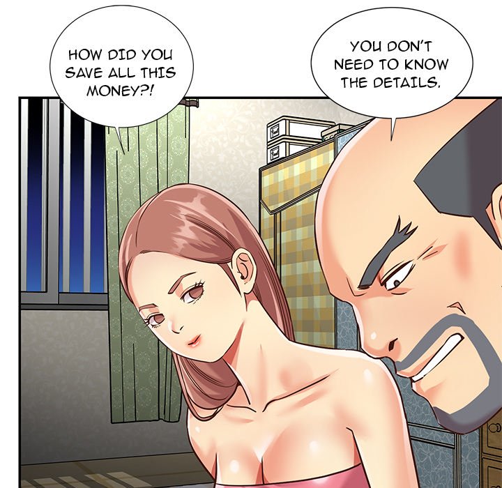 Not One, But Two Chapter 49 image 10
