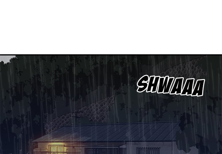 Not One, But Two Chapter 49 image 3