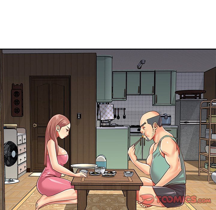 Not One, But Two Chapter 49 image 73