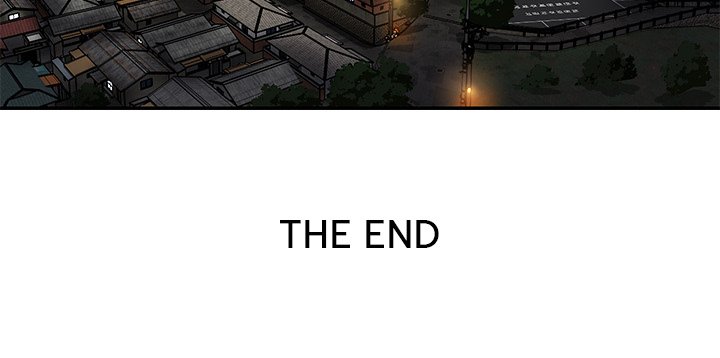 Not One, But Two Chapter 50 - The End image 103