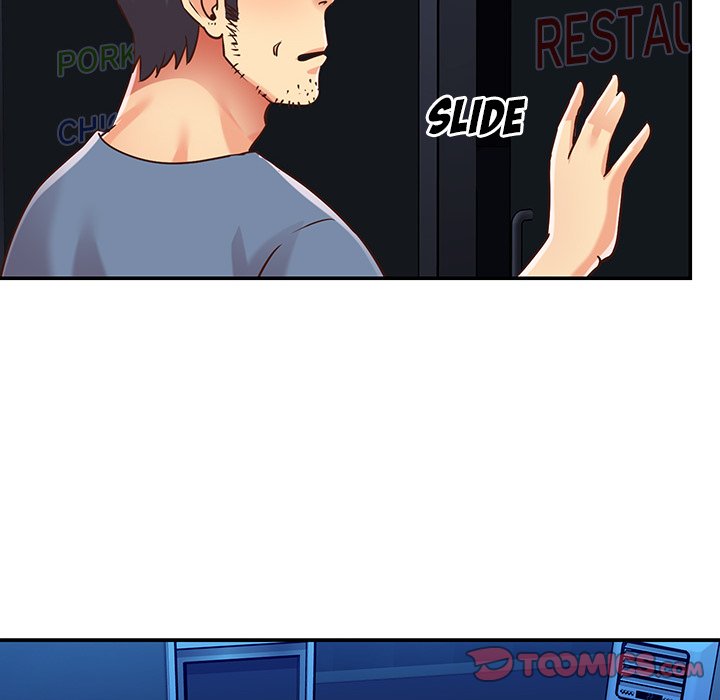 Not One, But Two Chapter 50 - The End image 45