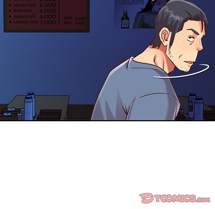 Not One, But Two Chapter 50 - The End image 49