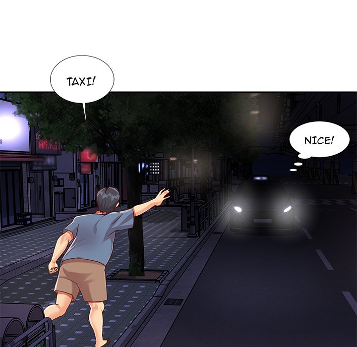 Not One, But Two Chapter 50 - The End image 70