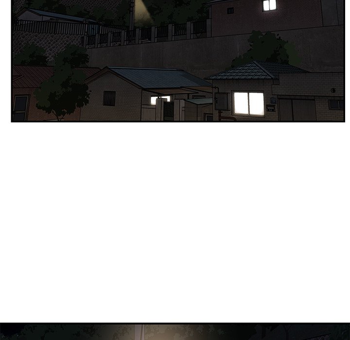 Not One, But Two Chapter 50 - The End image 72