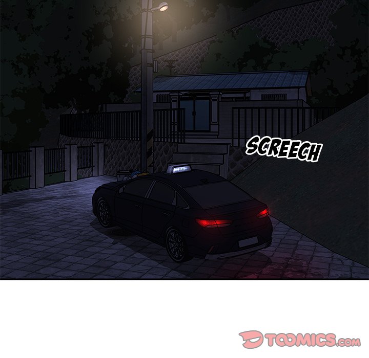 Not One, But Two Chapter 50 - The End image 73