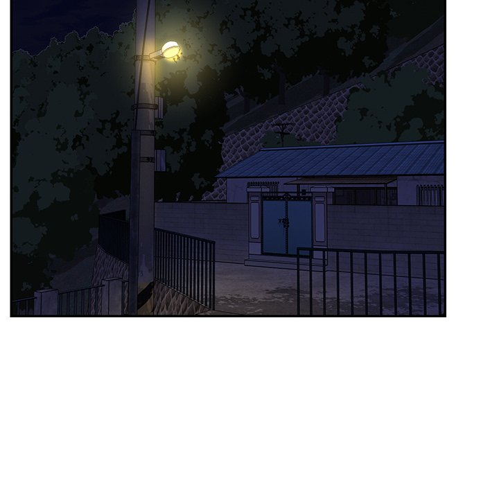 Not One, But Two Chapter 50 - The End image 79