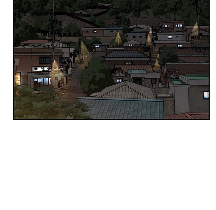 Not One, But Two Chapter 8 image 22