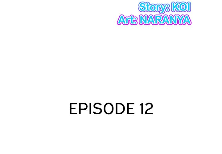 Payment Accepted Chapter 12 image 2