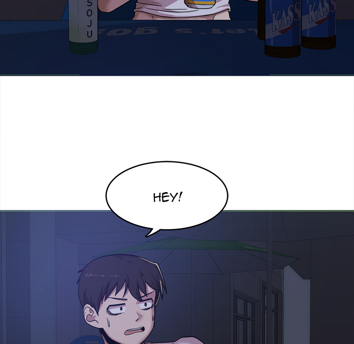 No More, No Less Chapter 1 image 101
