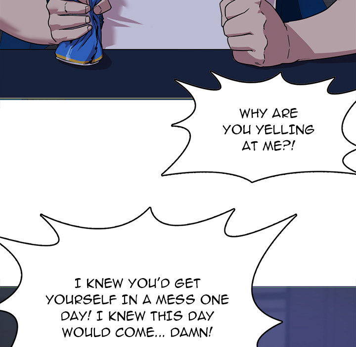 No More, No Less Chapter 1 image 111