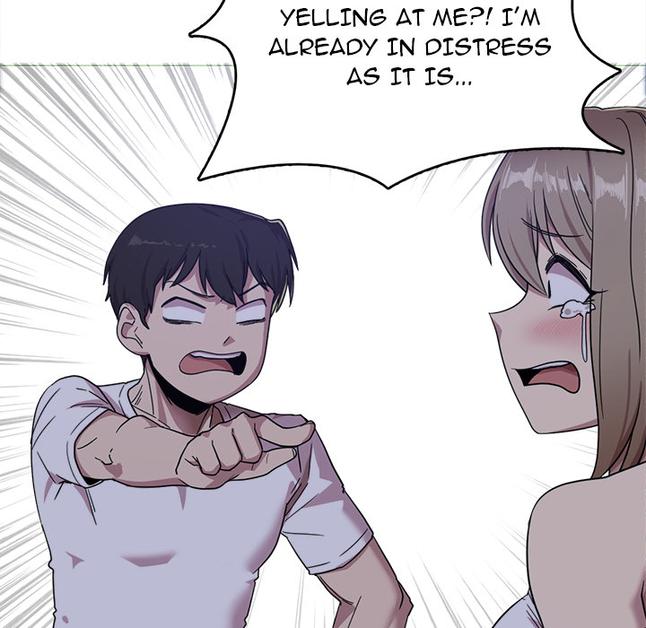 No More, No Less Chapter 1 image 113