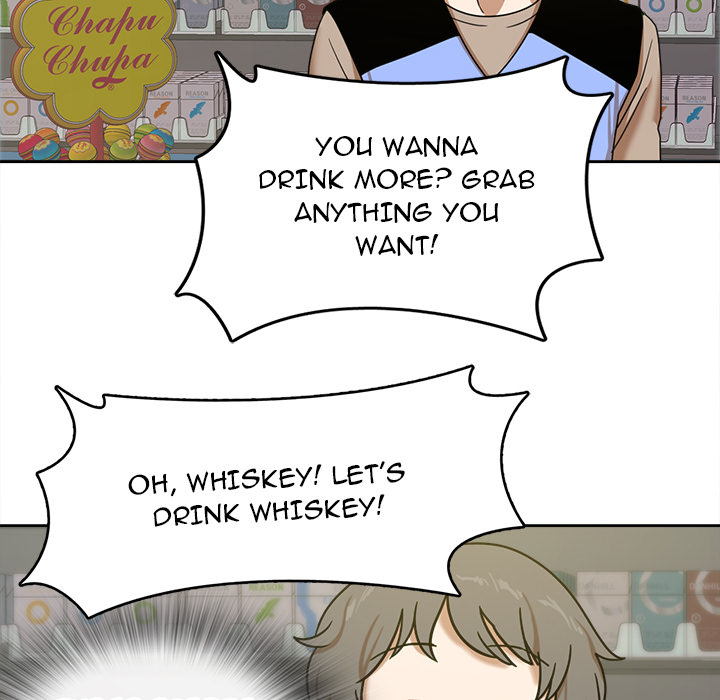 No More, No Less Chapter 1 image 120