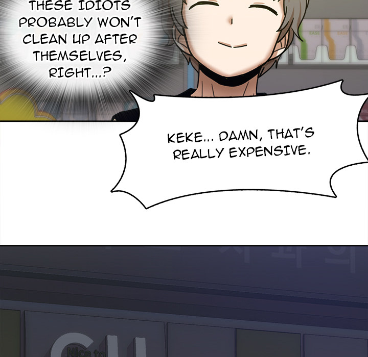 No More, No Less Chapter 1 image 121