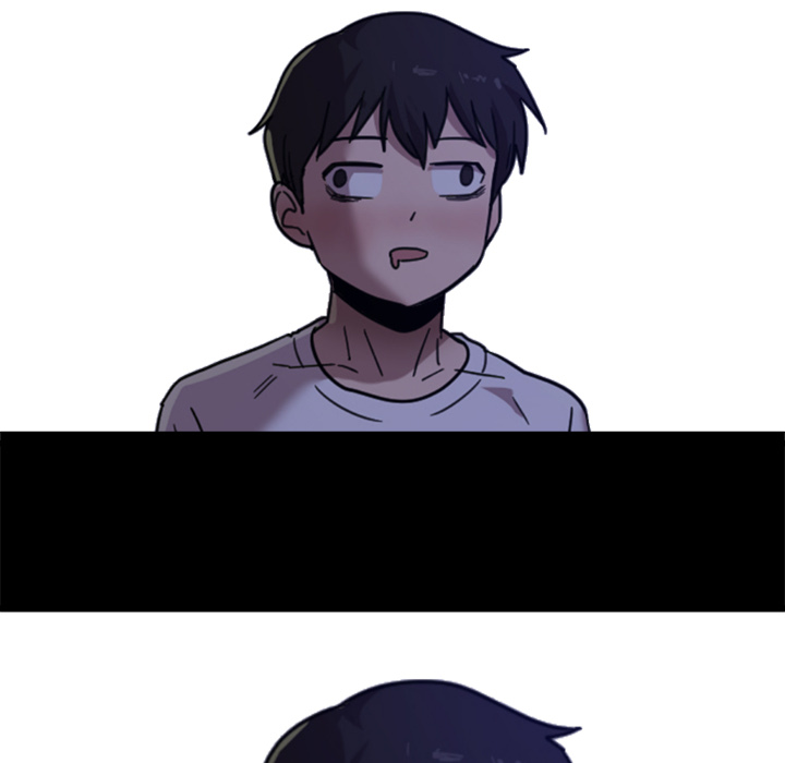 No More, No Less Chapter 1 image 148