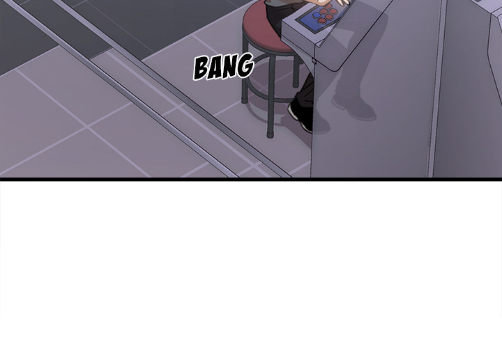 No More, No Less Chapter 1 image 1