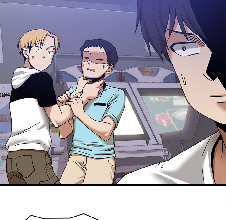 No More, No Less Chapter 1 image 23