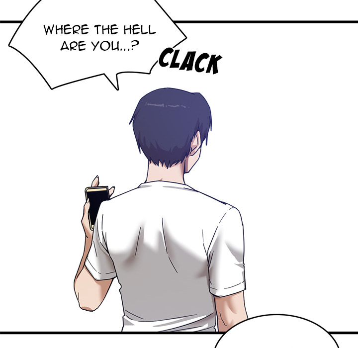 No More, No Less Chapter 1 image 24