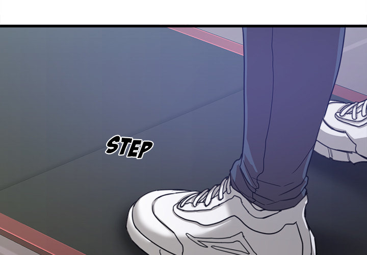 No More, No Less Chapter 1 image 2