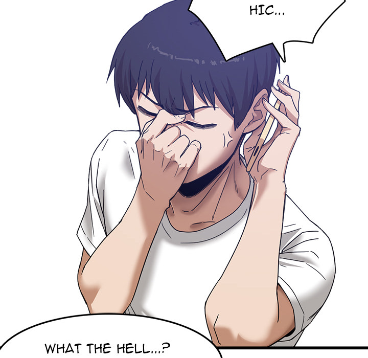 No More, No Less Chapter 1 image 32
