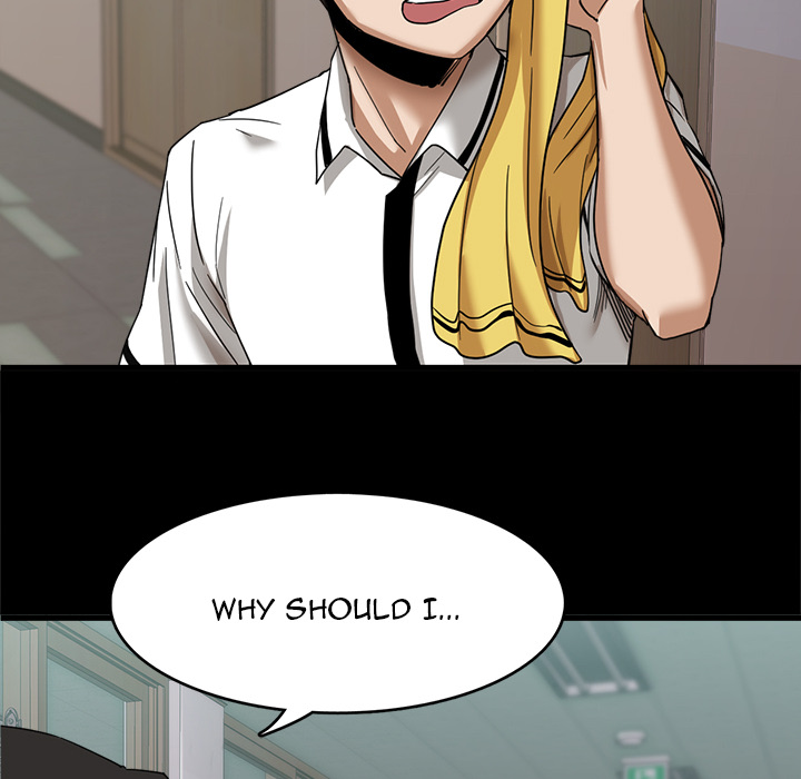 No More, No Less Chapter 1 image 40