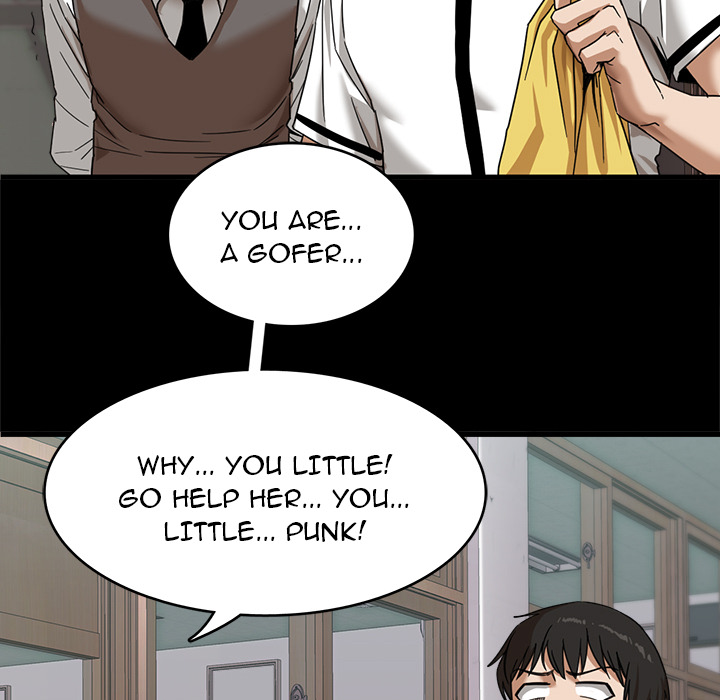 No More, No Less Chapter 1 image 43