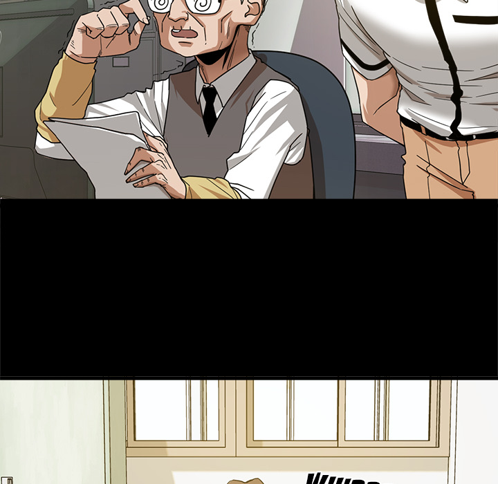 No More, No Less Chapter 1 image 56