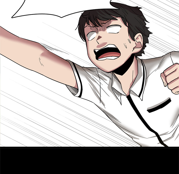 No More, No Less Chapter 1 image 58