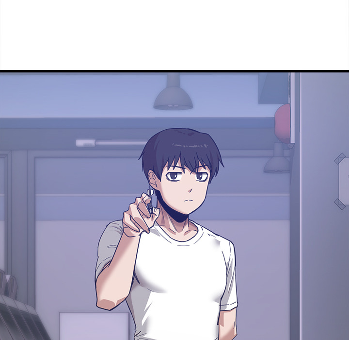 No More, No Less Chapter 1 image 5