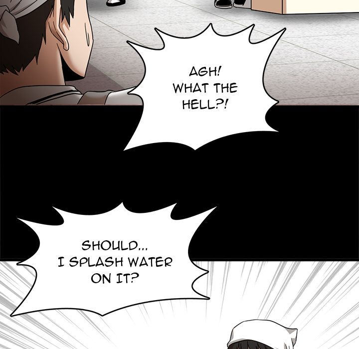 No More, No Less Chapter 1 image 66