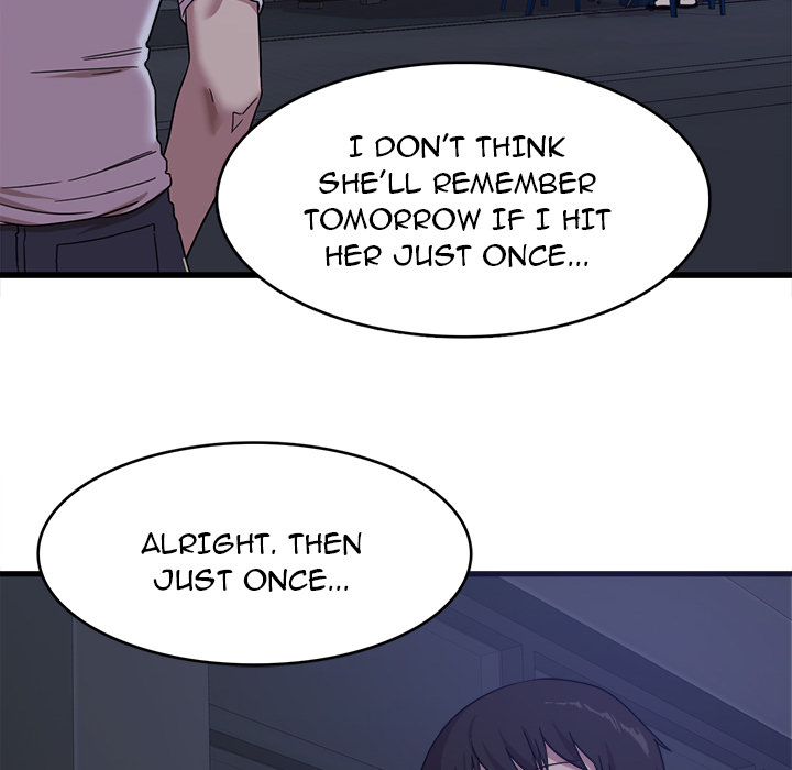 No More, No Less Chapter 1 image 77