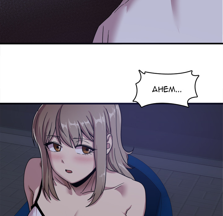No More, No Less Chapter 1 image 84