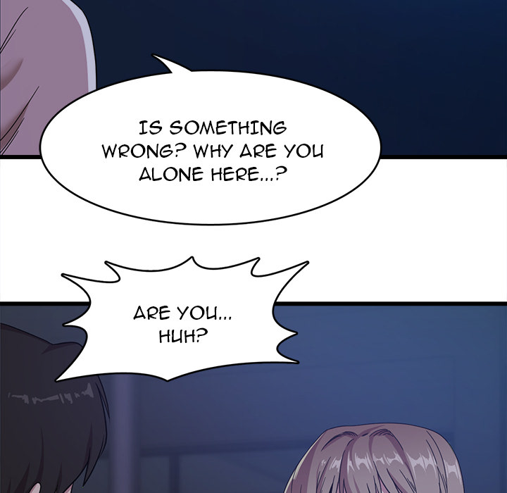 No More, No Less Chapter 1 image 94