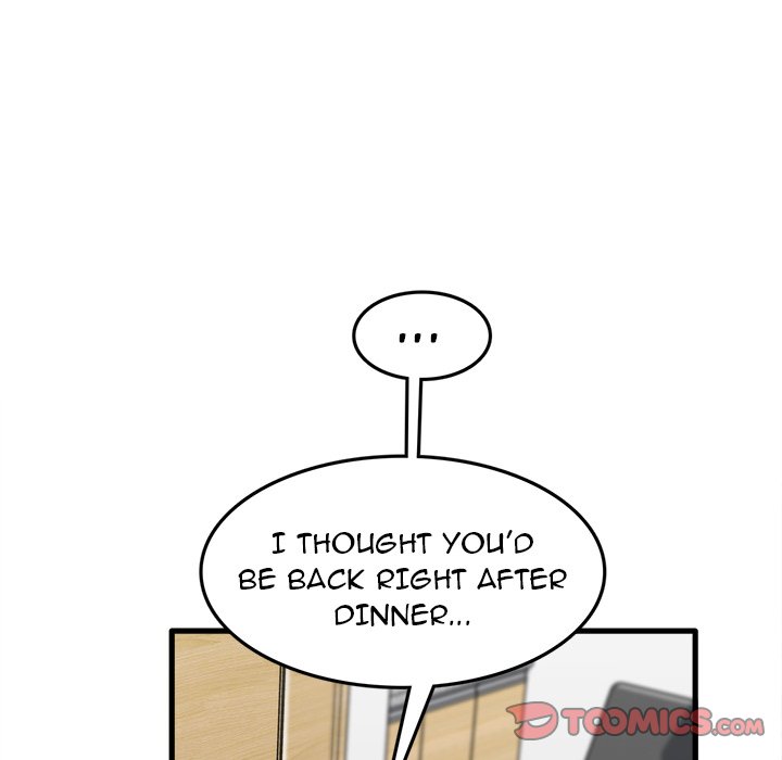No More, No Less Chapter 12 image 11