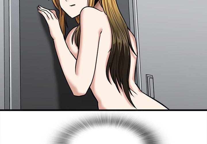 No More, No Less Chapter 12 image 1