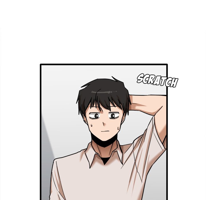No More, No Less Chapter 12 image 21