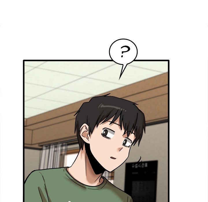 No More, No Less Chapter 12 image 34