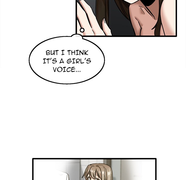 No More, No Less Chapter 12 image 4