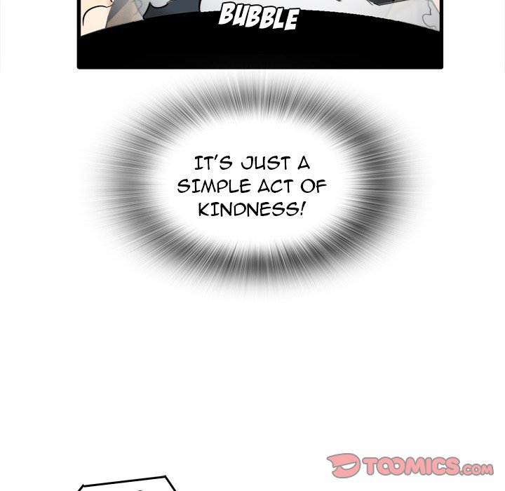 No More, No Less Chapter 12 image 50