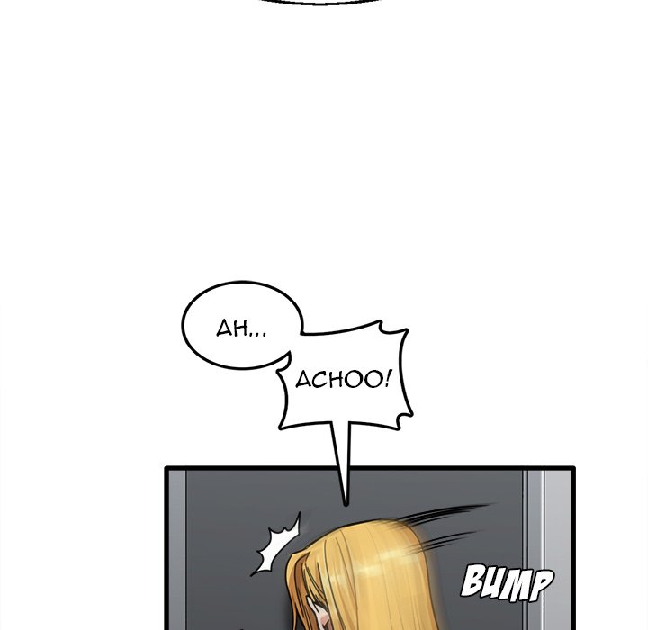 No More, No Less Chapter 12 image 6