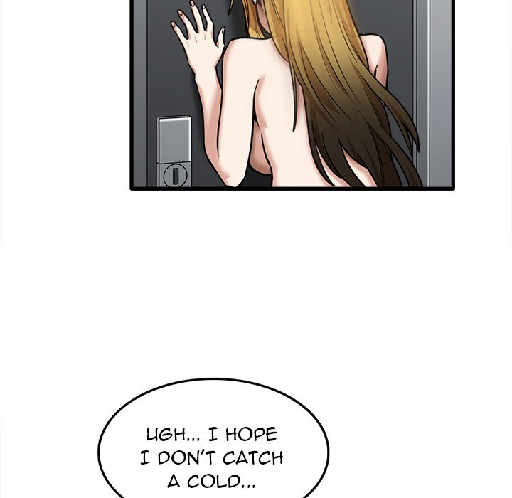 No More, No Less Chapter 12 image 7