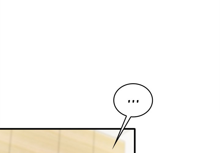 No More, No Less Chapter 13 image 3
