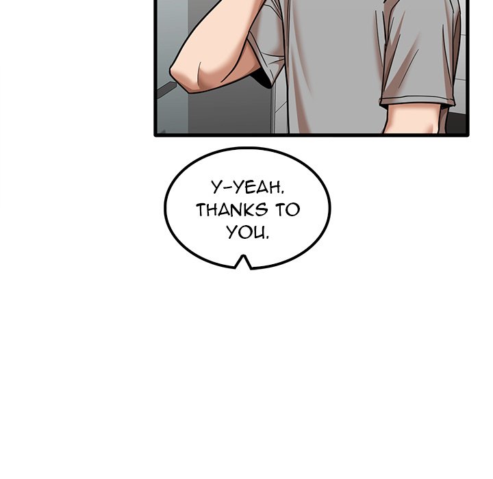 No More, No Less Chapter 17 image 111