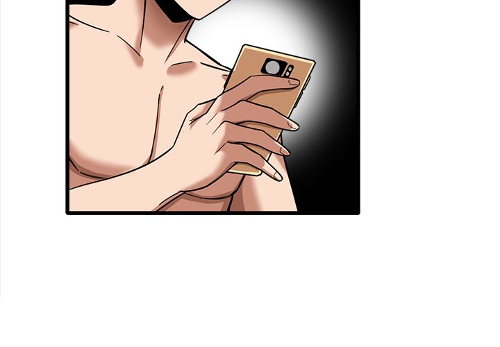 No More, No Less Chapter 17 image 1