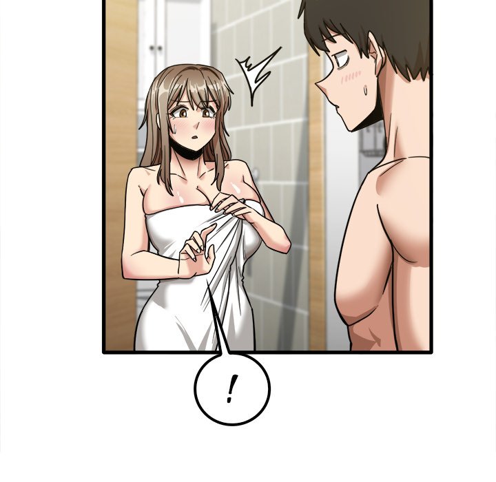 No More, No Less Chapter 17 image 22