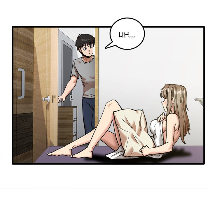 No More, No Less Chapter 17 image 39