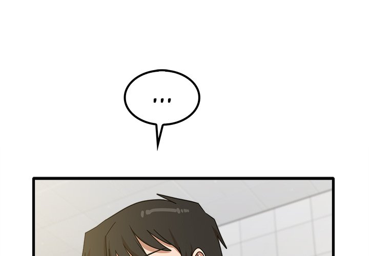 No More, No Less Chapter 18 image 0