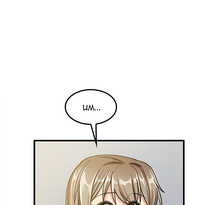 No More, No Less Chapter 18 image 80